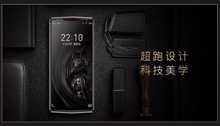 金立又推出“高端”商务手机了？这次续航是个惊喜