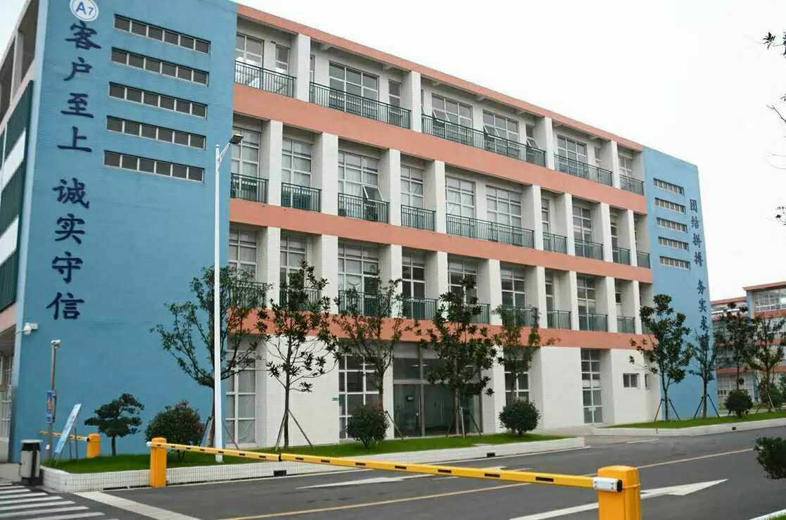 昆山联滔和立臻科技是一个公司吗,昆山联滔电子厂离昆山立芯有多远