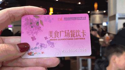 许昌胖东来时代广场必吃,许昌胖东来时代广场餐厅推荐