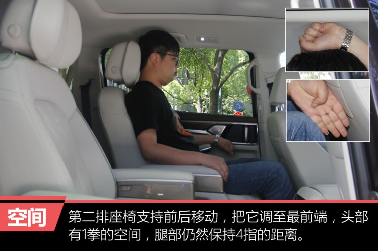 诚意之作试驾新款上汽大众威然,上汽大众威然viloran380tsi旗舰版