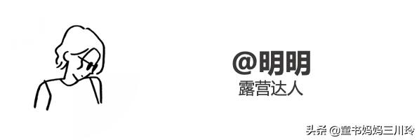 孩子开学如何穿得更舒适,开学怎么穿舒适又好看