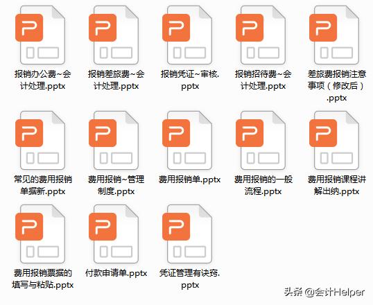 小白怎么才能入行出纳,从零开始学出纳工作