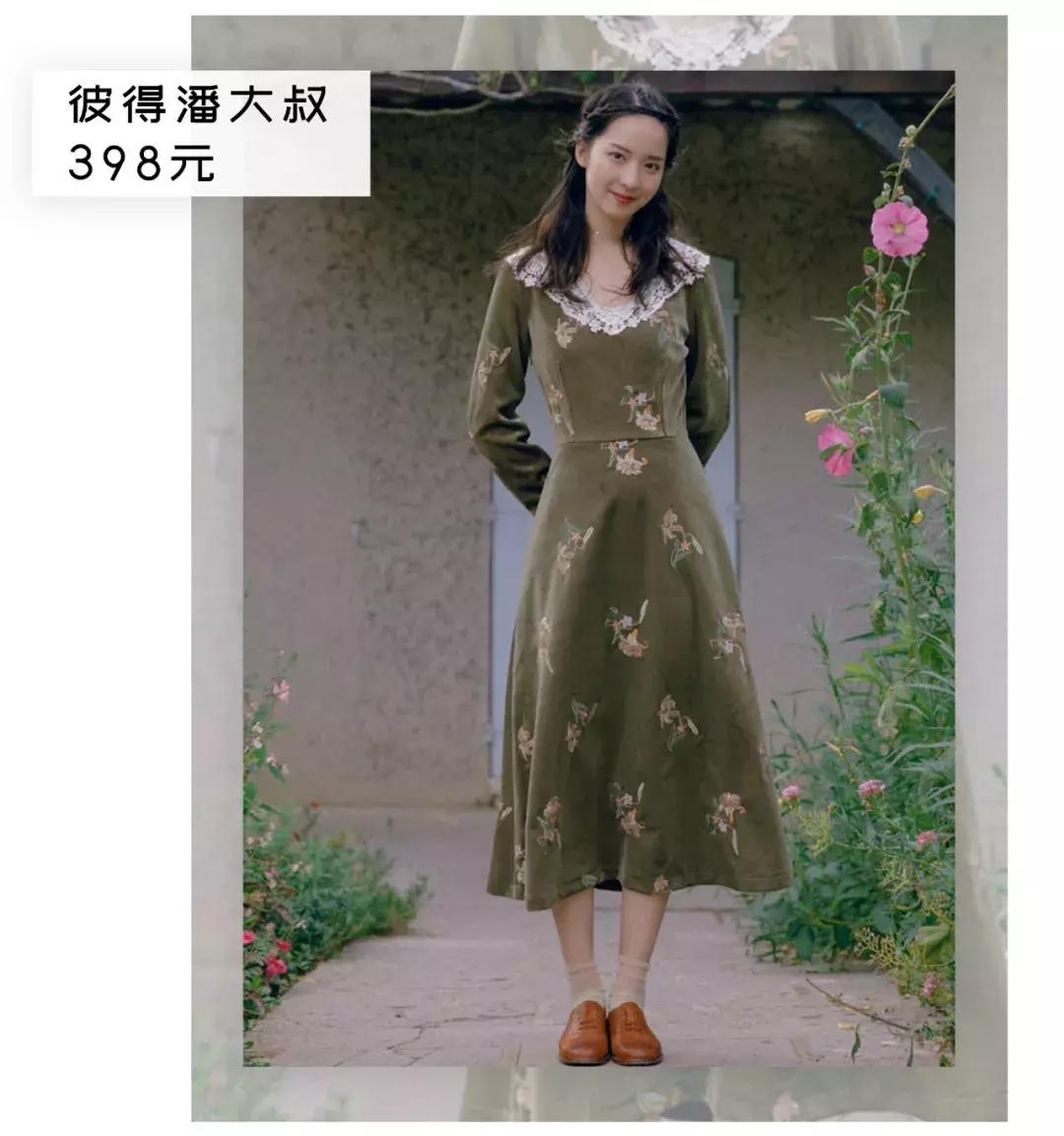 淘宝冬季显瘦穿搭,显瘦裙子套装内搭