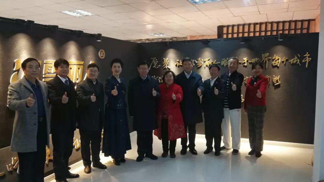 东北大学副校长参观冰雪丽人工厂