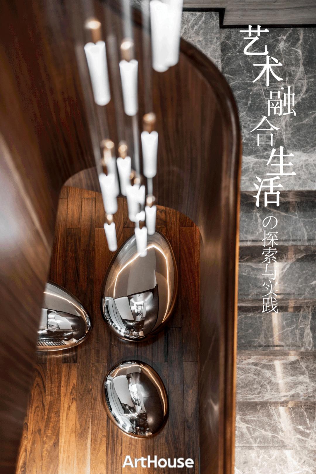 arthouse鑹哄眳杞璁捐,鑹哄眳璁捐鍥剧墖娆h祻