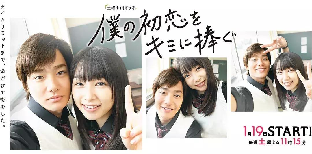 2019完整电视剧,2019冬剧场动画