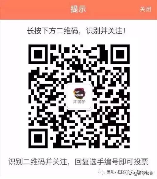 辣妈宝爸,宝妈宝爸连连看找小萌宝