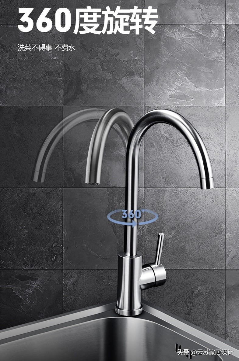 水槽抽拉龙头和普通龙头的优缺点,水槽龙头与净水器龙头