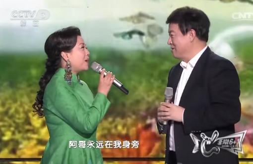 张也与吕继宏是情侣关系吗 (张也吕继宏两个人唱歌)