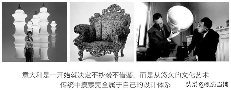 一篇文章看懂欧洲史,意大利奢侈品设计理念