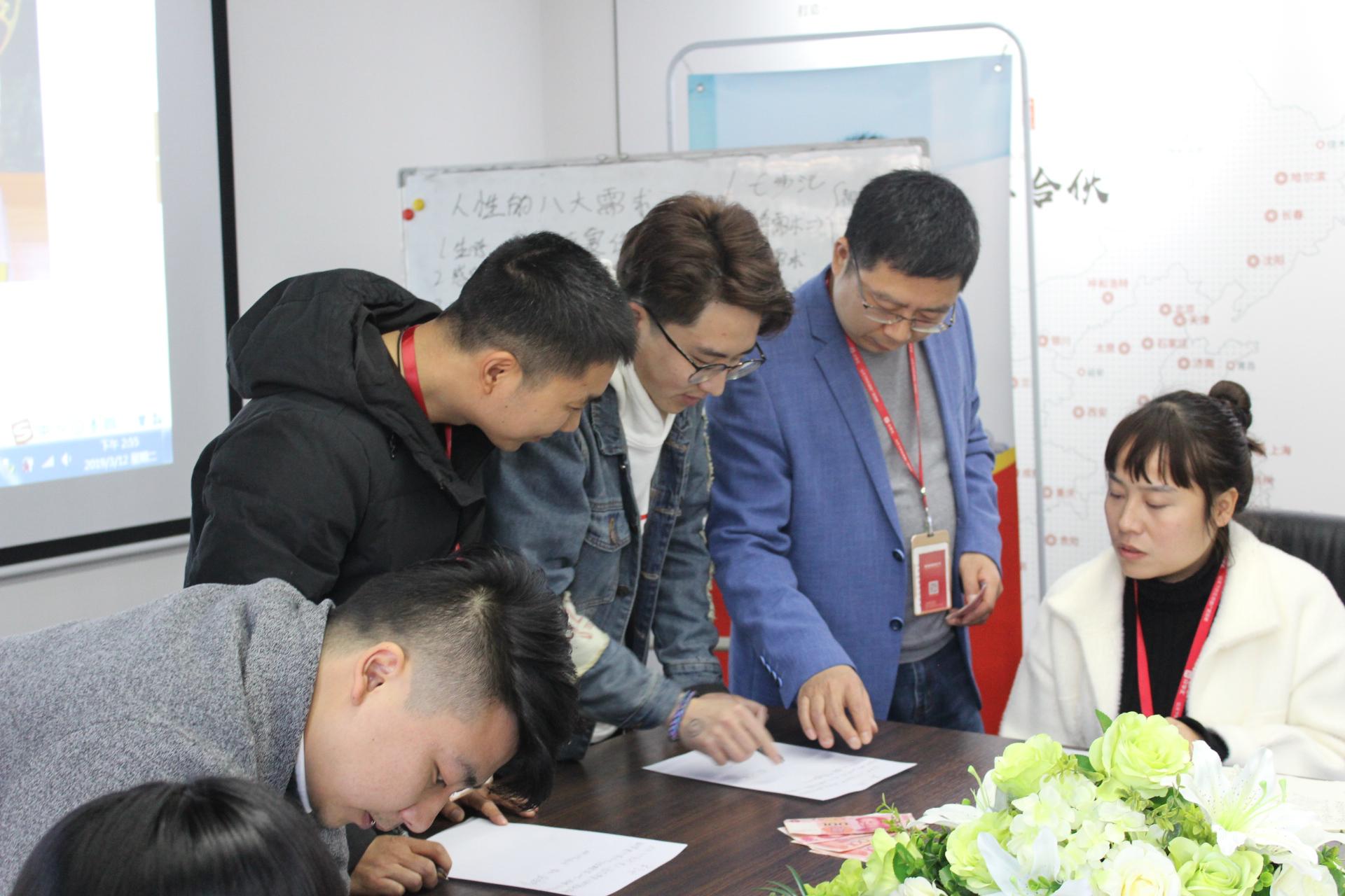 分享汇·嗨橙团队3.15誓师大会,众志成城!