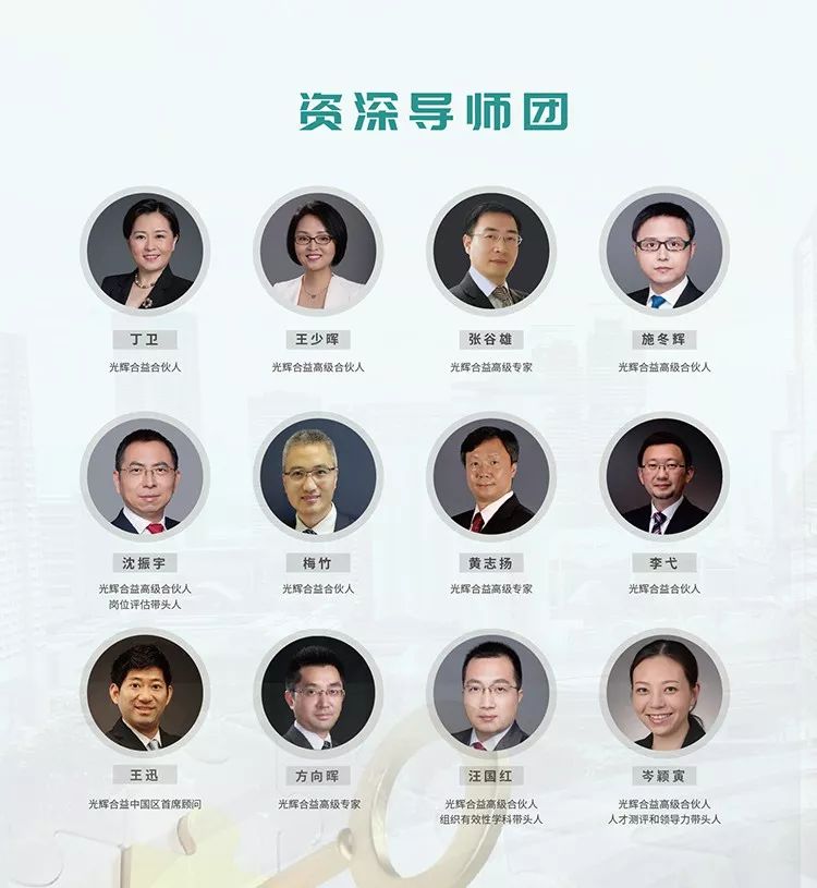 hr是怎么被老板宠爱的,被老板疼爱