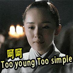 从手脚颤抖到稳如泰山——这家医院让科幻从电影走进现实