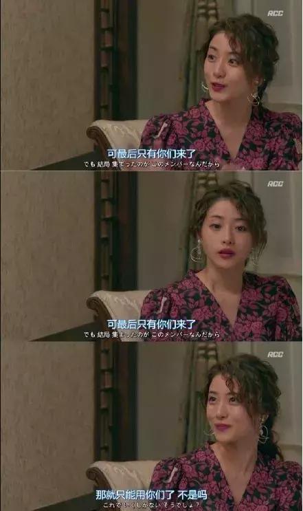 石原里美为什么被称为逆袭榜样,石原里美逆袭黄黑皮