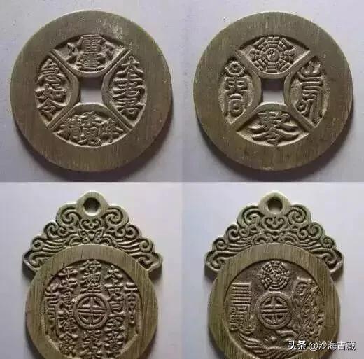 民俗大花钱的“炉别“如何区分,花钱的文化起源!