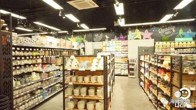 蚂蚁商联-成员企业海纳星地-皇家水岸店盛大开业！