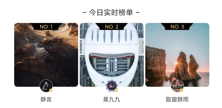 米拍怎么上官方推荐,米拍怎么看评分