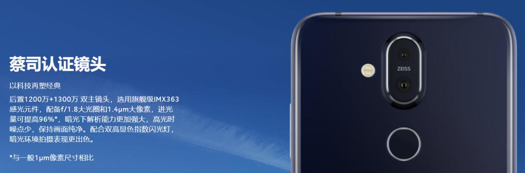 徕卡现在和华为合作没,徕卡与华为的绝唱