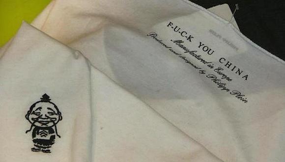 dg辱华事件的公关分析,dg辱华事件危机公关