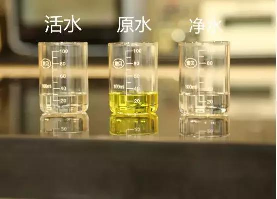 享优乐活水净水器怎么样,享优乐净水器活水出水量少