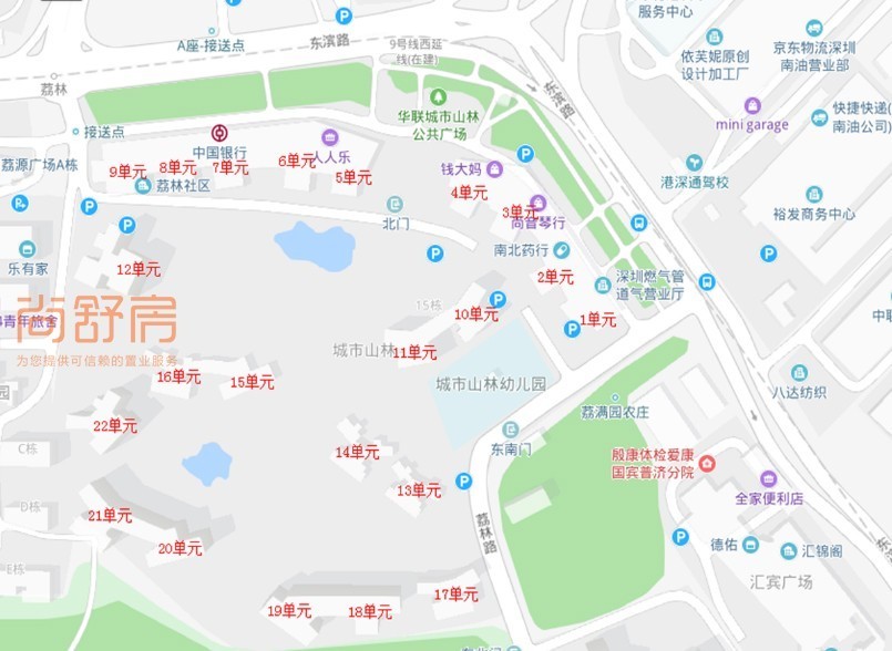 远离城市喧嚣的山林深处的房子,自然和繁华兼得的梦想居所