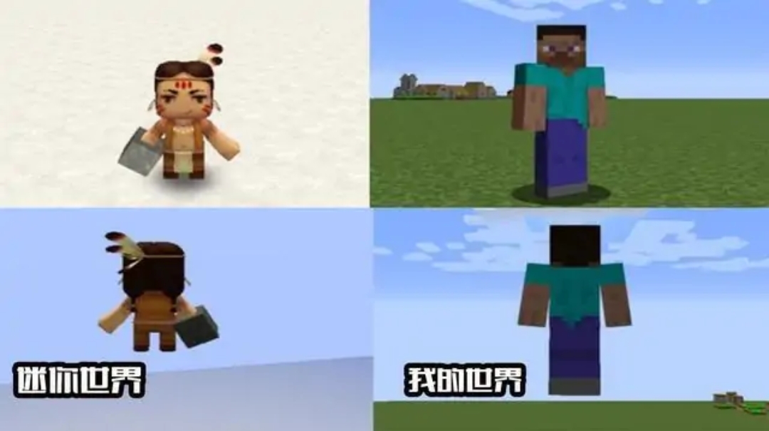 我的世界吐槽mc玩家的视频,我的世界吐槽mc视频