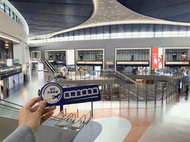 上海浦东日上免税店在候机室吗,浦东机场卫星厅免税店位置