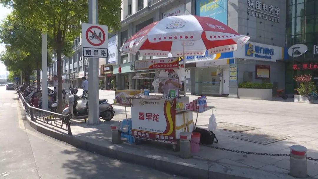 漳州——「民生关注」早龙早餐：小餐车大民生