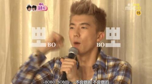 韩综最成功的cp,韩综cp秀恩爱