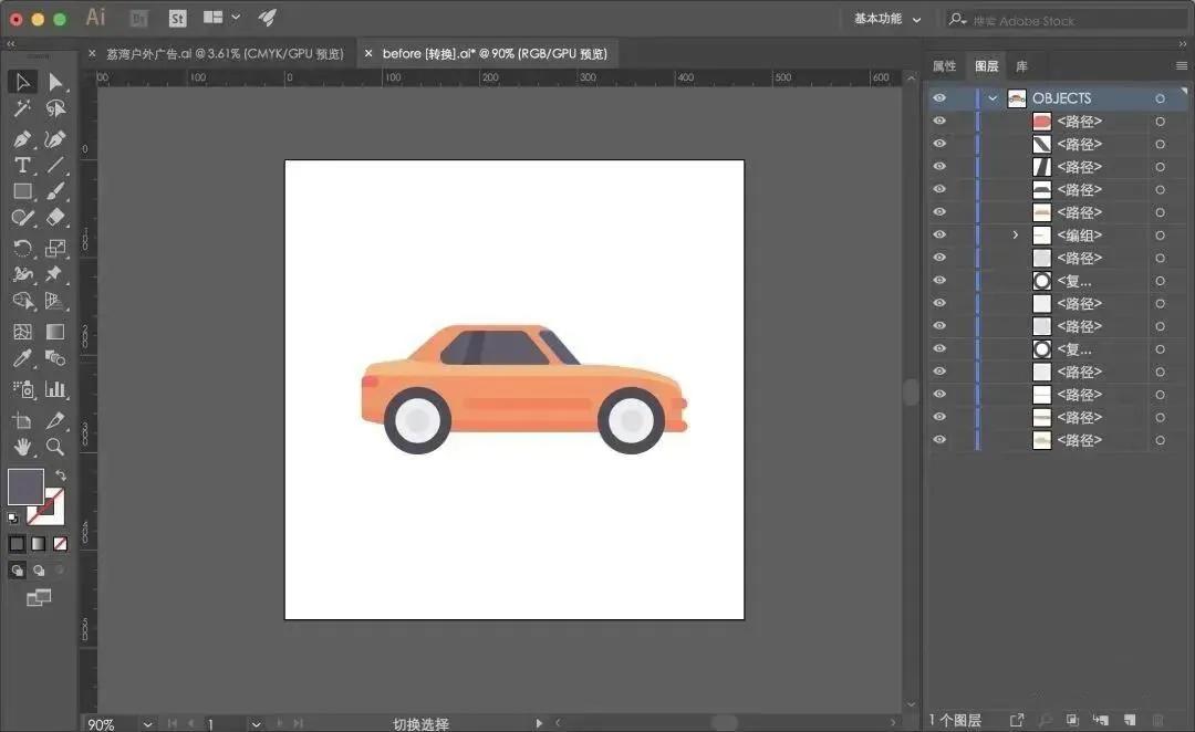psd文件损坏能修复找回来吗,如何修复已损坏的psd文件