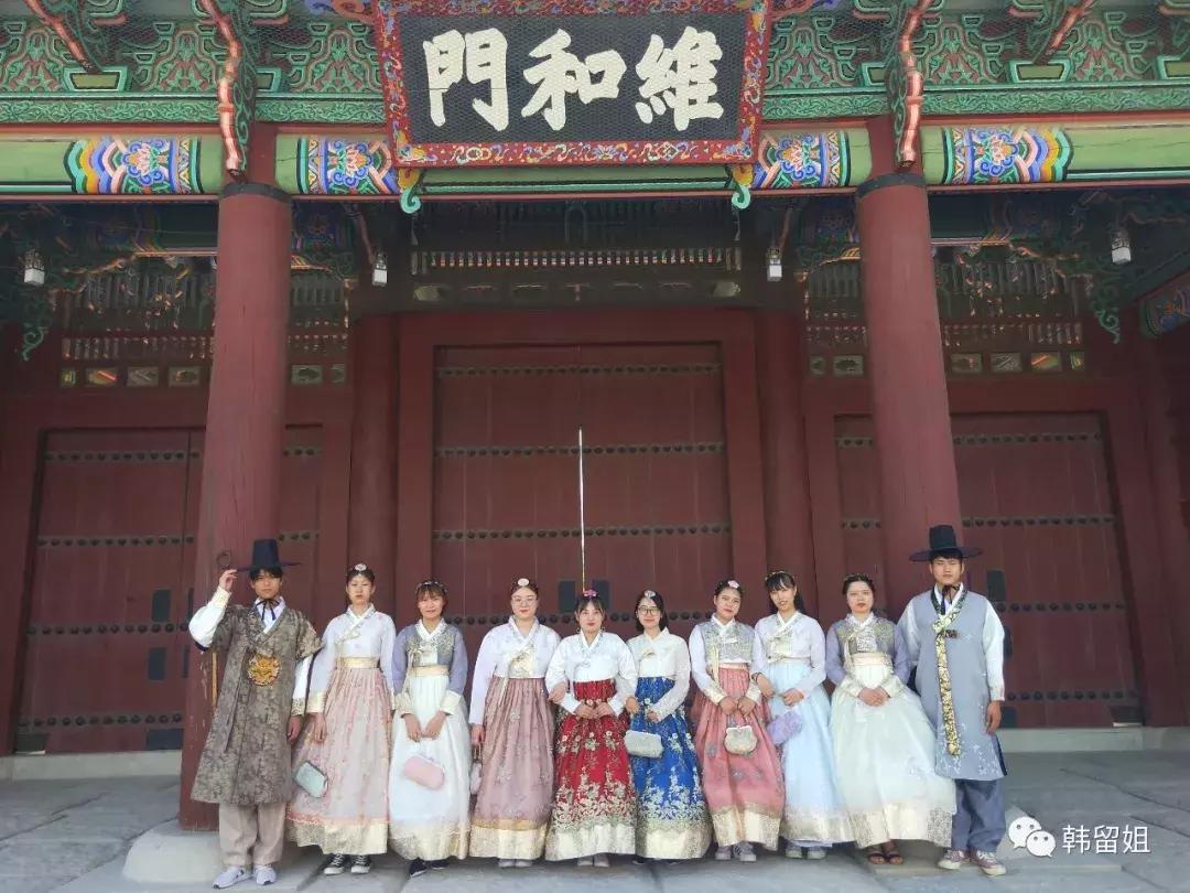 成就自我感知韩国——上海思博学院师生韩国庆南大学游学记