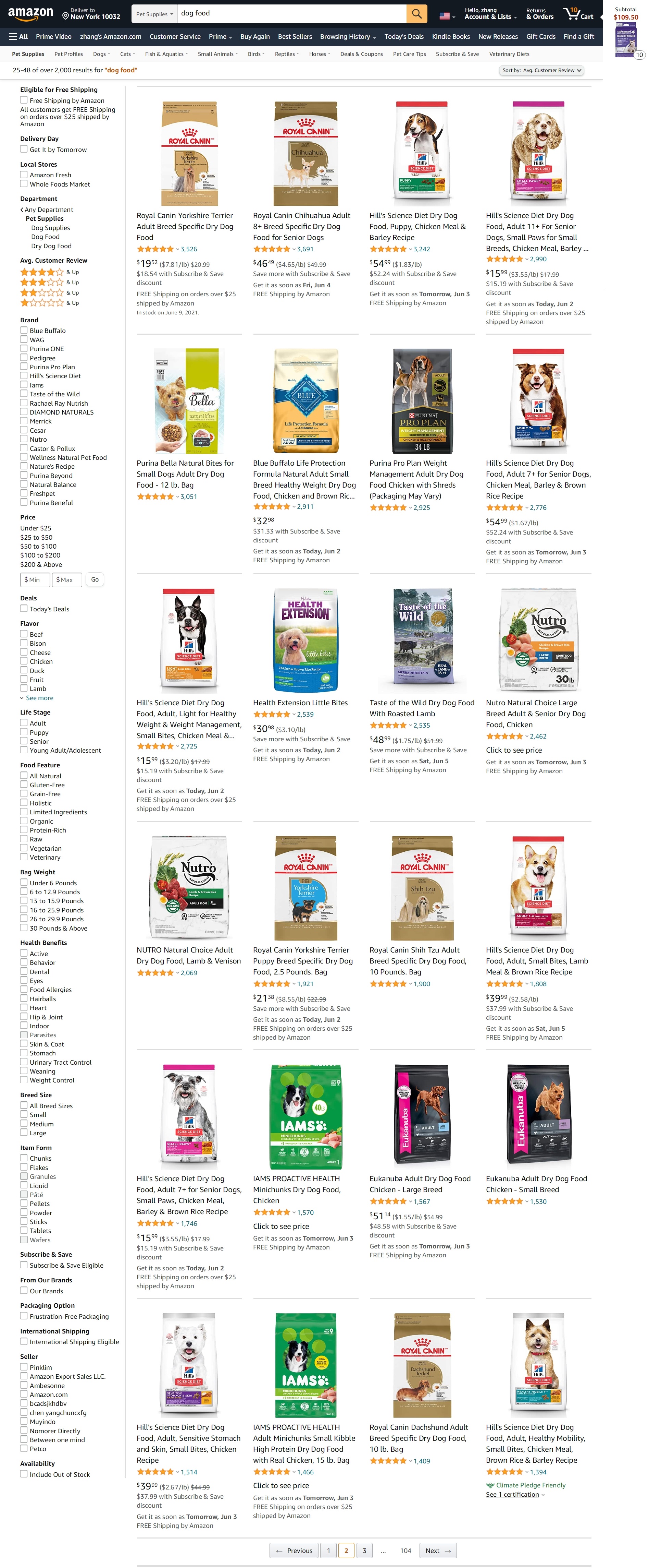 蓝馔美国狗粮,美国爱邦狗粮