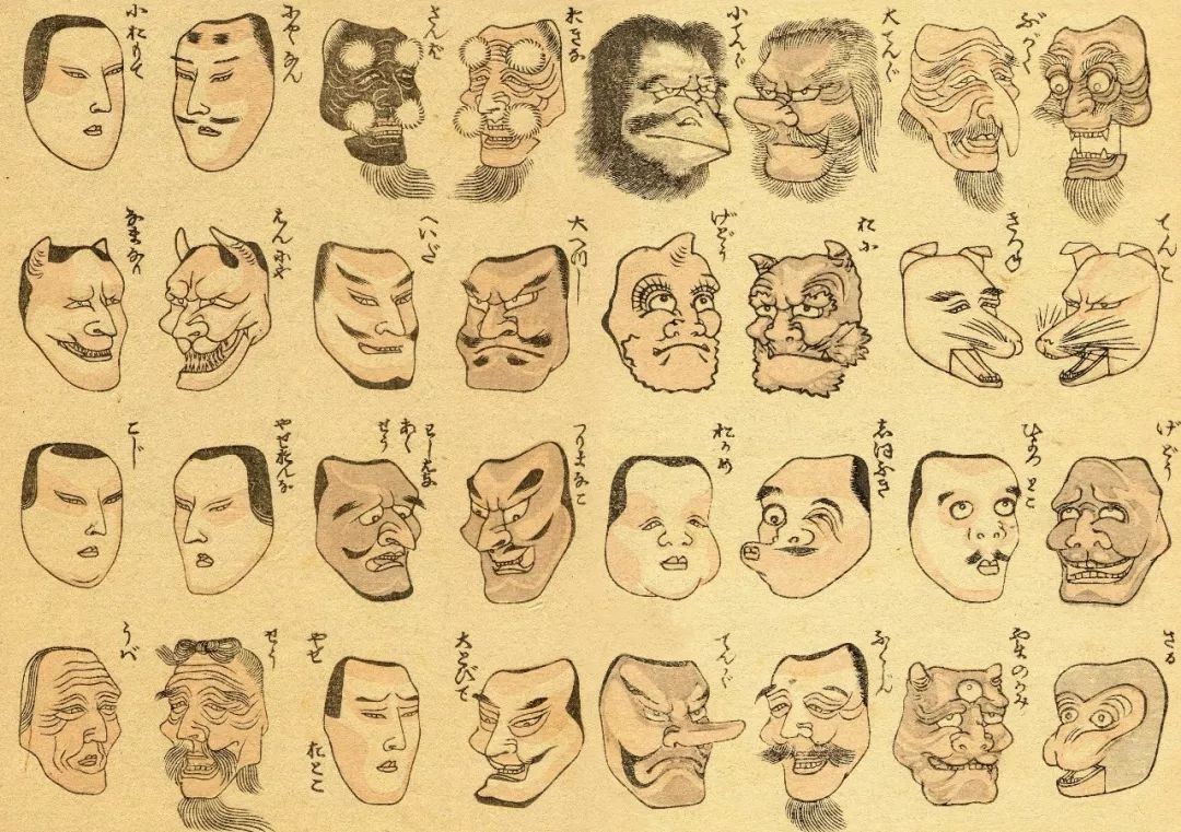 日本漫画起源于中国,日本漫画兴起的时间