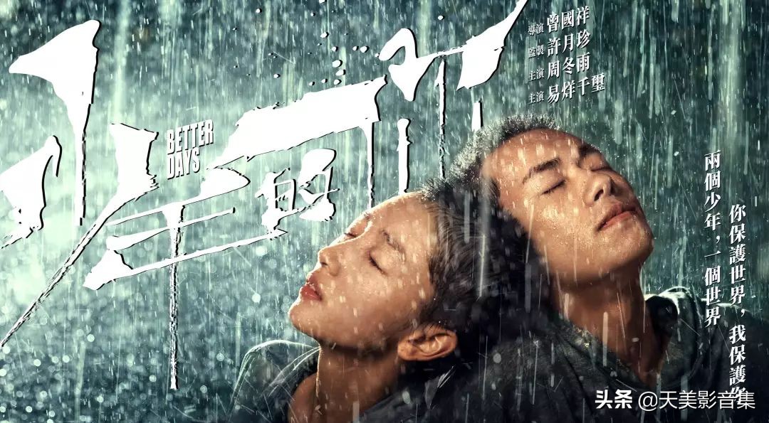 青春期的你遇到了哪些烦恼,青春期的你有遇到过类似的经历么