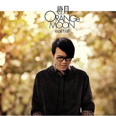 备胎歌曲哪首好听,最让人心酸的备胎之歌