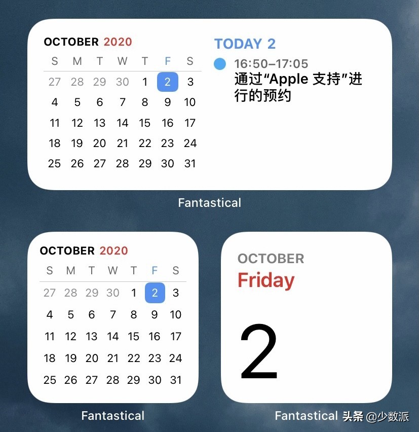 ios实用应用推荐,ios16.1好玩的小组件