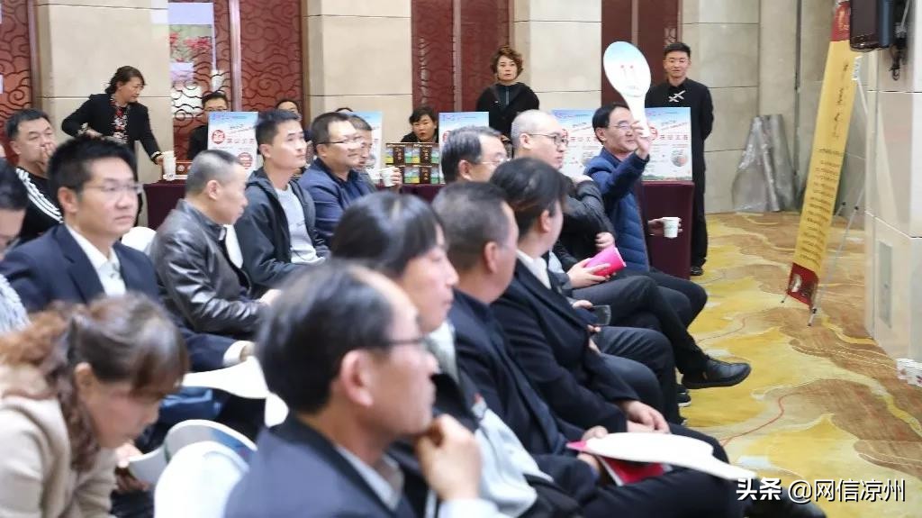 I@甘肃2019网络扶贫博览会金昌公益拍卖成交额超4万元