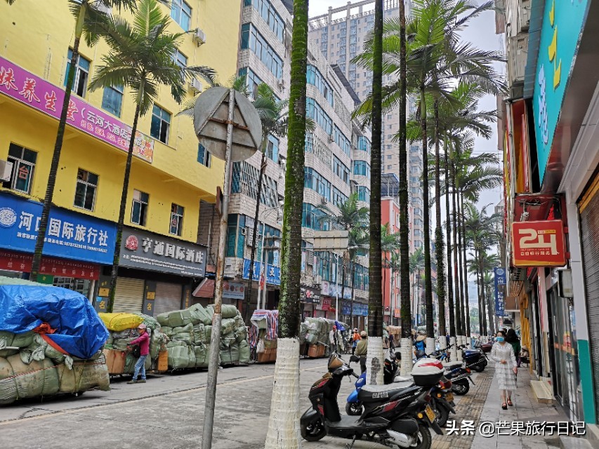 两个广东女孩越南自由行，老街返回云南河口，回到祖国母亲怀抱