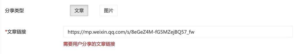 高效便捷低成本的获客引流方式,如何快速拓客留存裂变