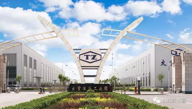 太重集团榆次液压泵,太重集团榆次工业有限公司怎么样