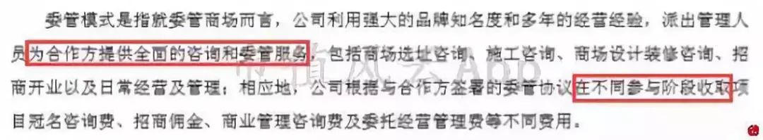 包租婆买家具,包租婆卖家具