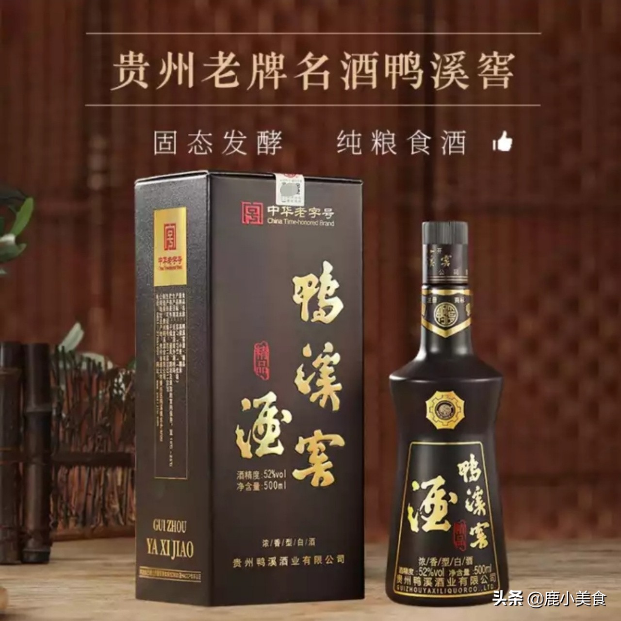 不要以为价格低质量就不好,不要以为便宜的就没好货