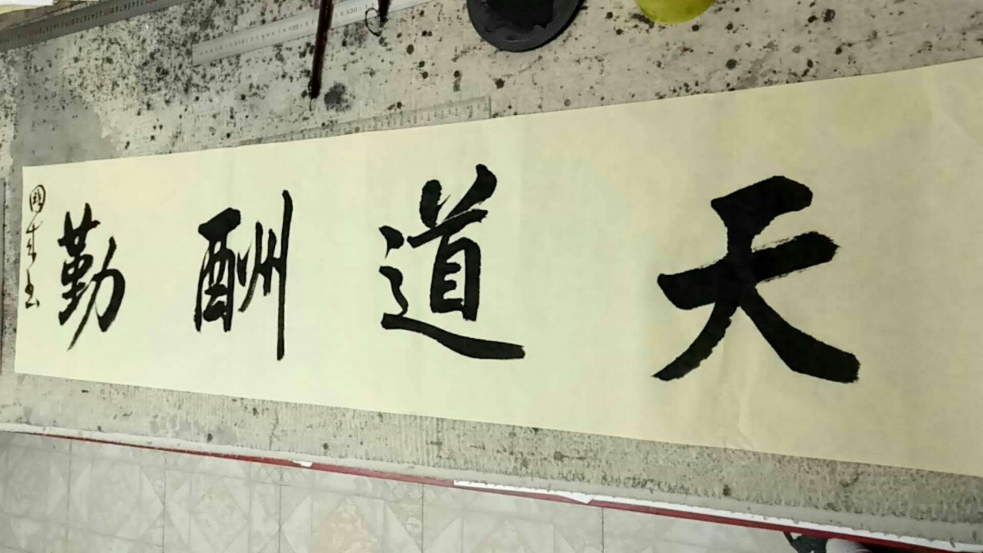 孩子和工作该如何选择,如何选择家装公司工作