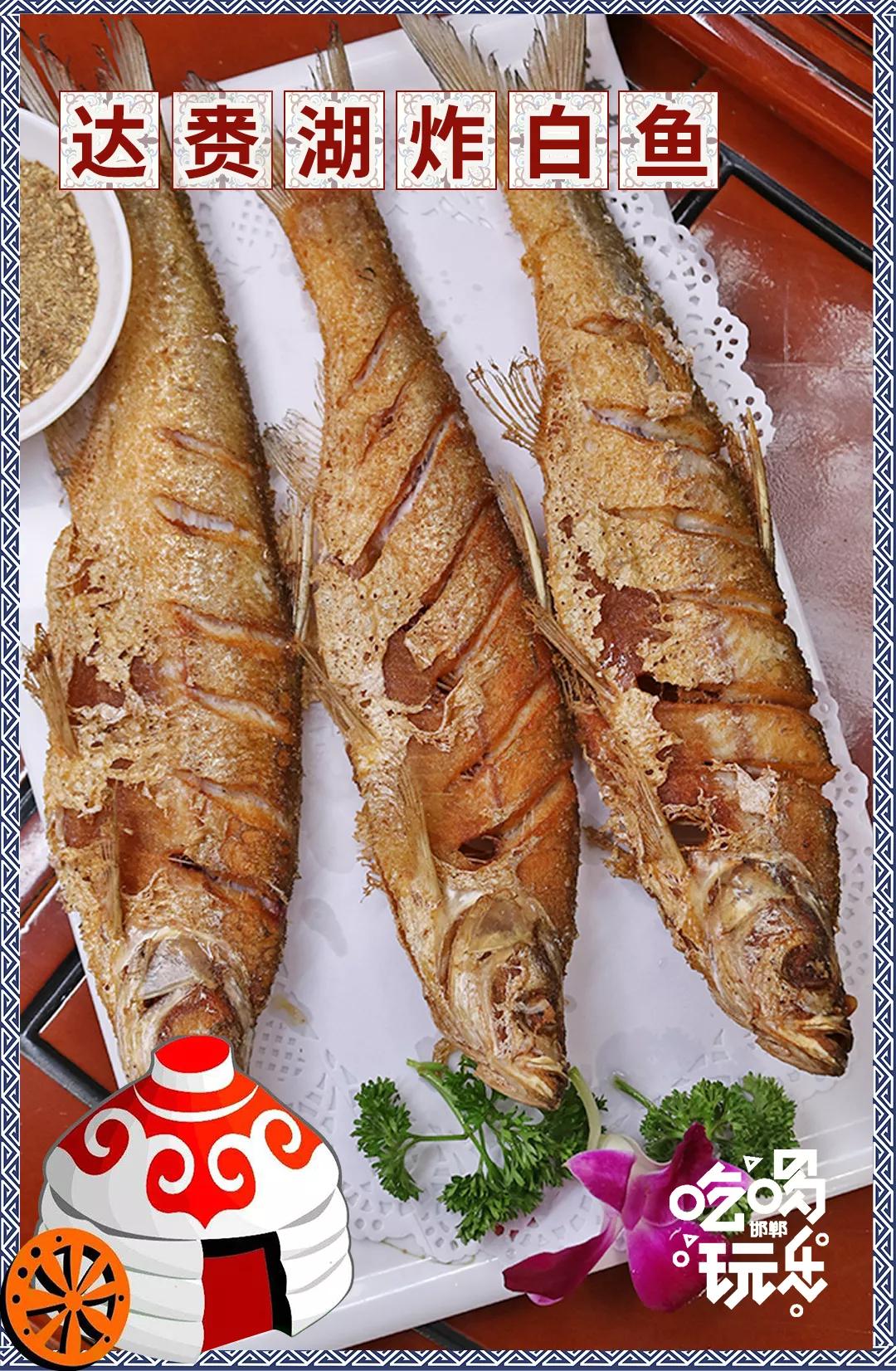 草原蒙古包烤羊腿,蒙古包山庄烤全羊烤羊腿