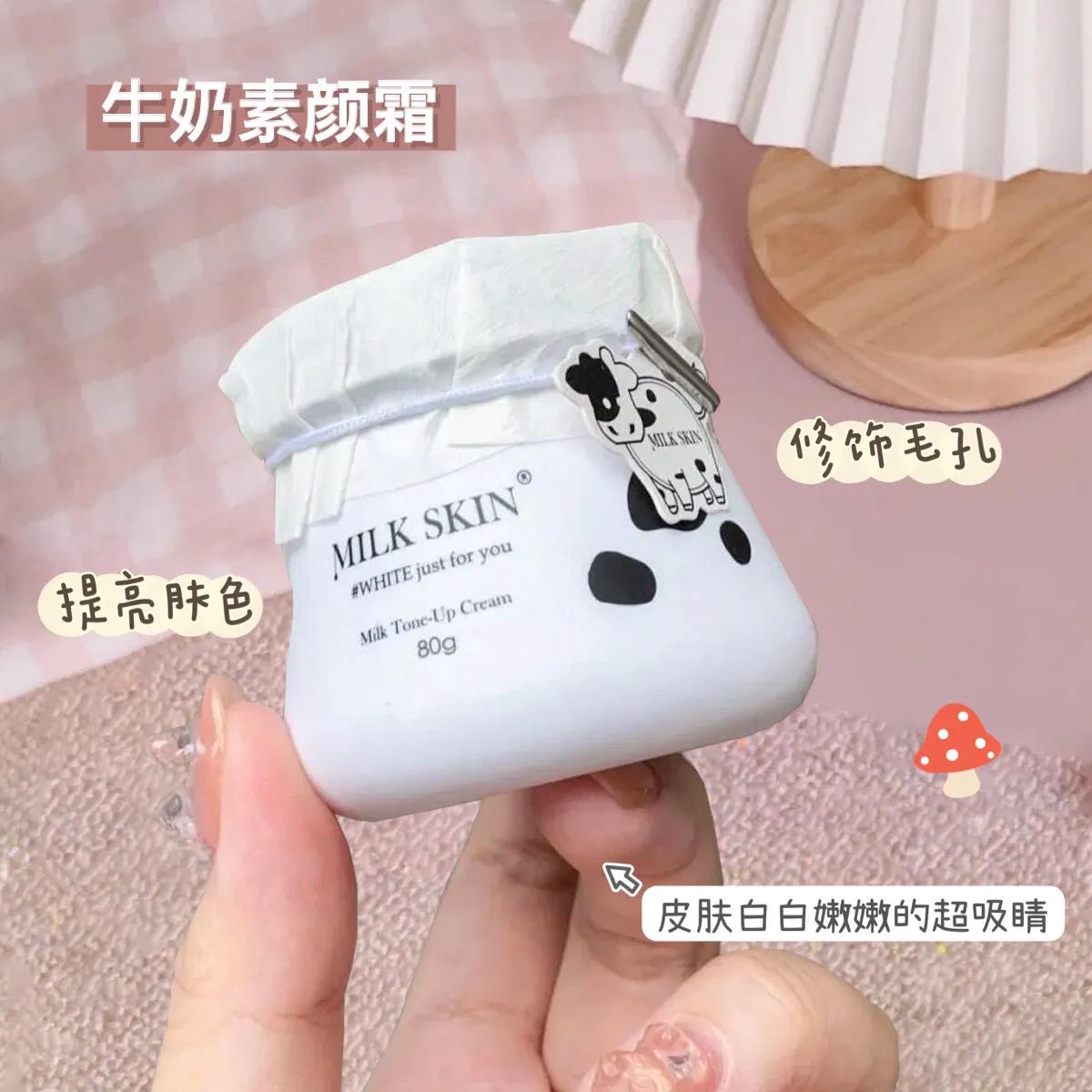 开学半个月就被别人叫“班花”，只因为我用了它们