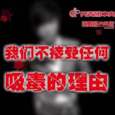 陈羽凡涉毒案件判了多久,陈羽凡吸毒事件造成的影响