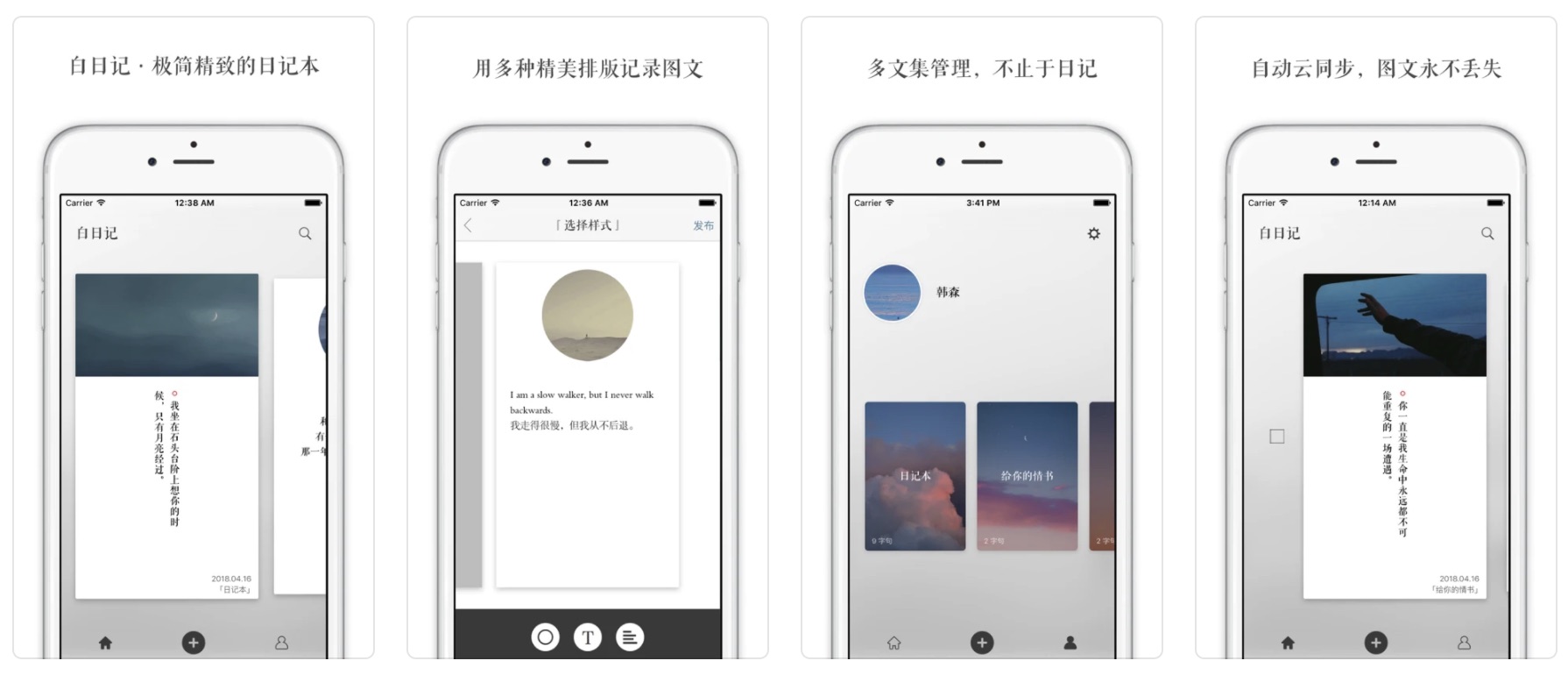 鑻规灉13promusic,鑻规灉鎴栧皢鎺ㄥ嚭绱壊iphone13pro