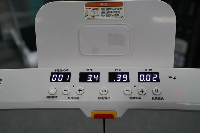 2000元左右跑步机哪个性价比高,2000左右可以看电视的跑步机推荐