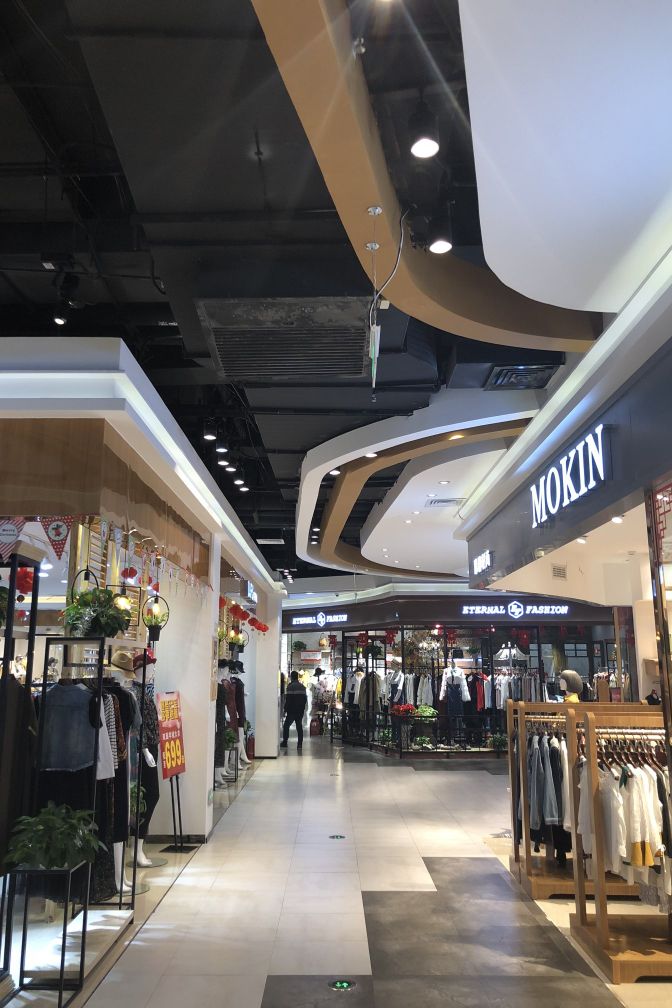 平南中心购物广场,平南县中心购物广场