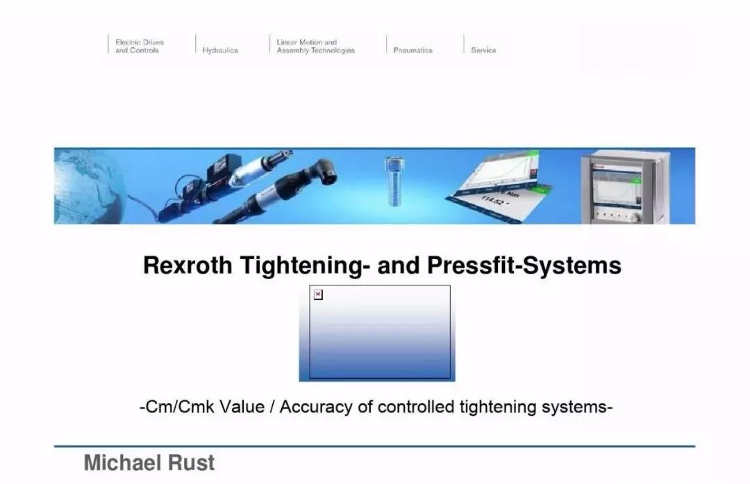 螺栓扭矩法转角法区别,紧固螺栓用的力矩是如何规定的